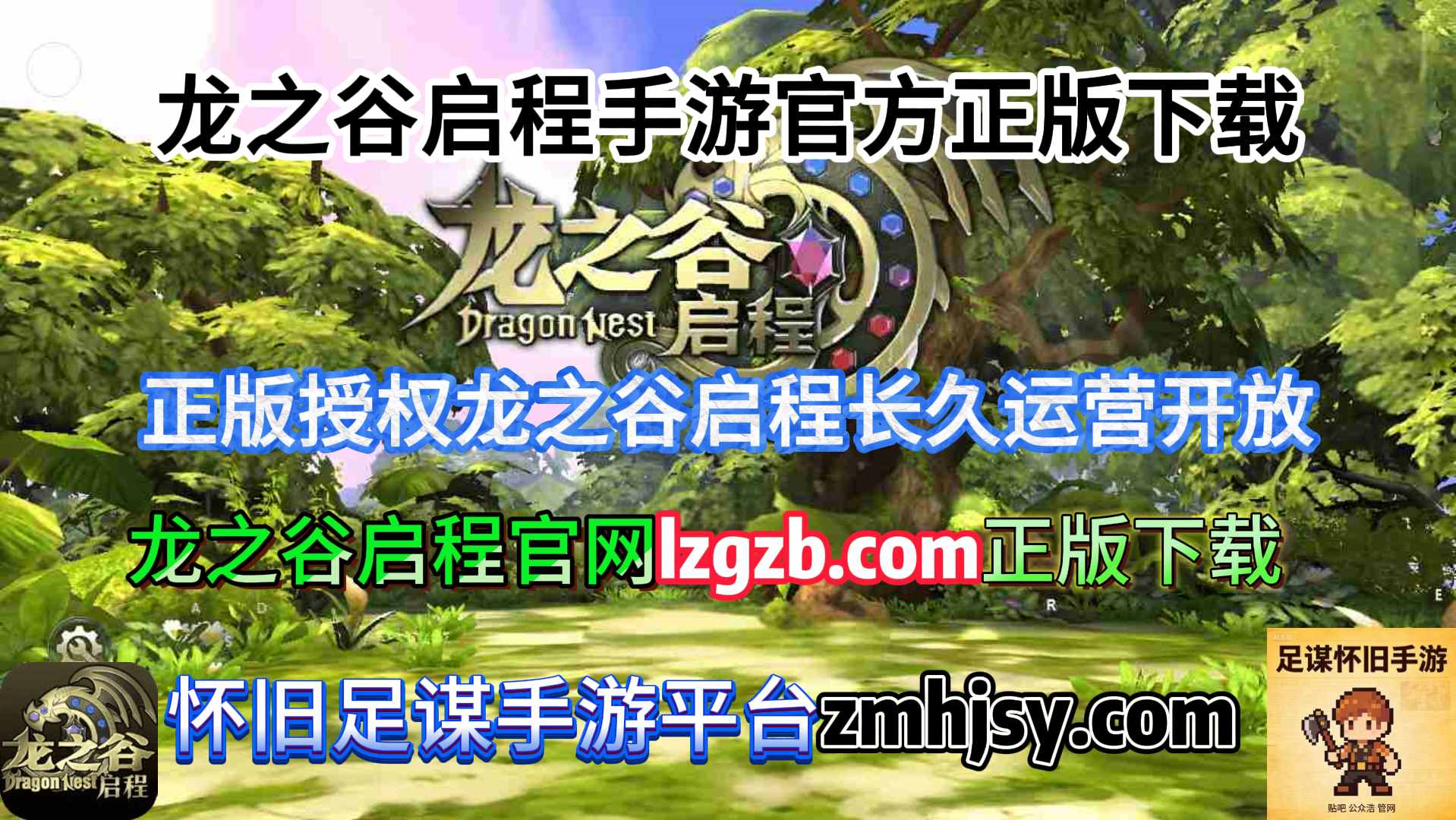 5月12日_副本.jpg